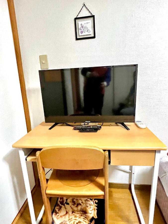Shiraha Apartment