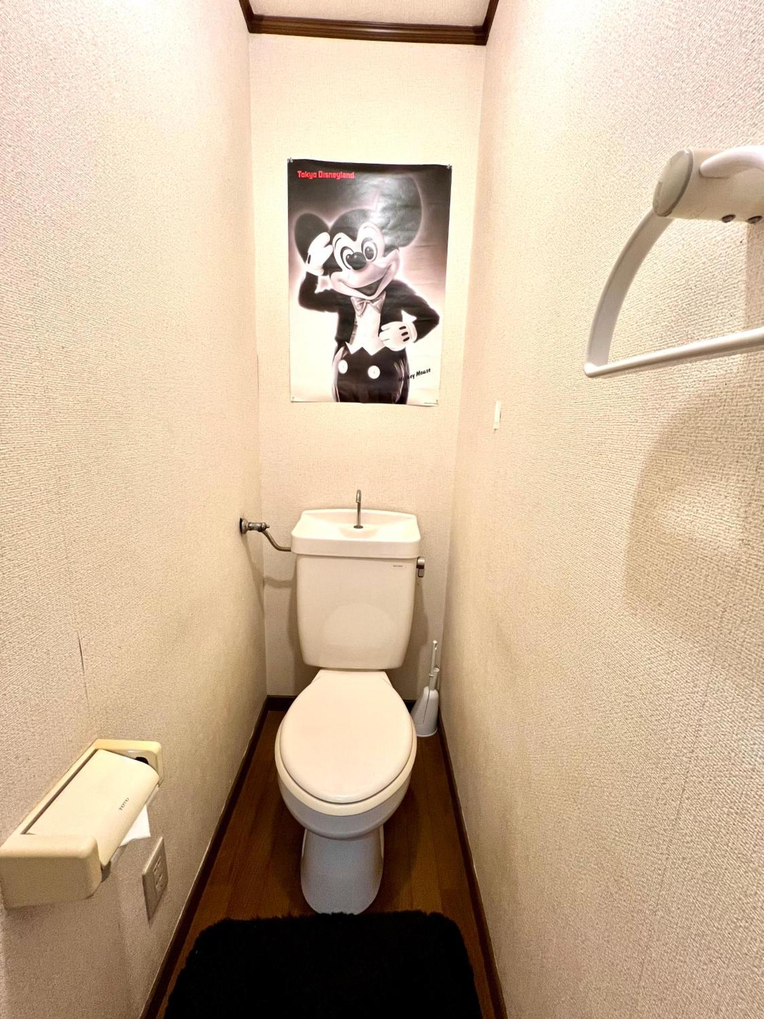 Apartment Shiraha
